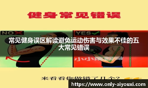 爱游戏ayx官方网站