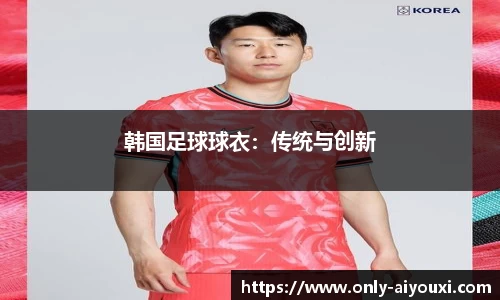 爱游戏ayx