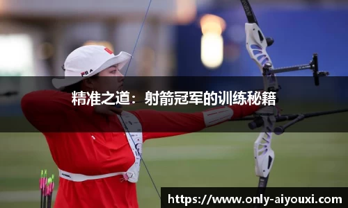 爱游戏ayx官方网站