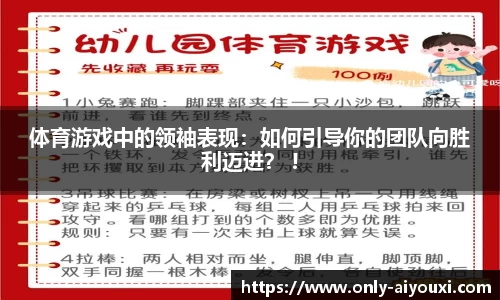 爱游戏ayx官方网站