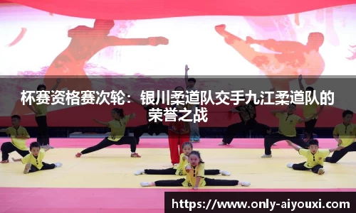 爱游戏ayx官网