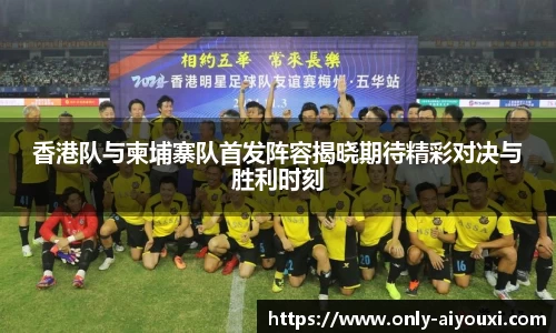 爱游戏ayx官网